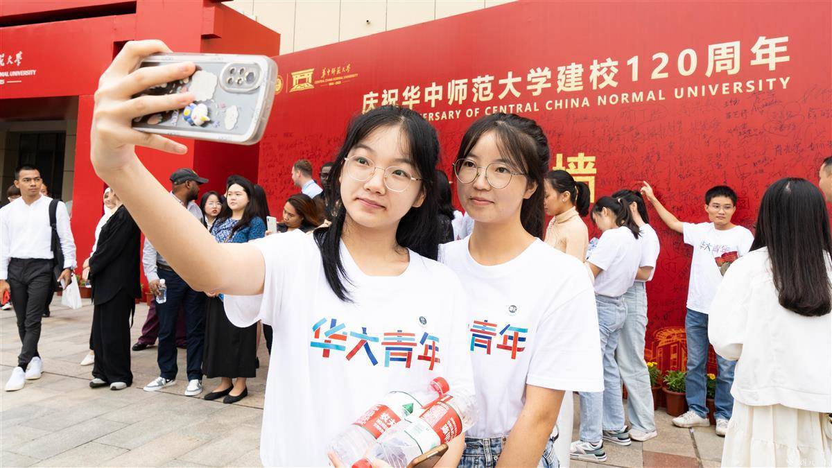 sky娱乐登录平台